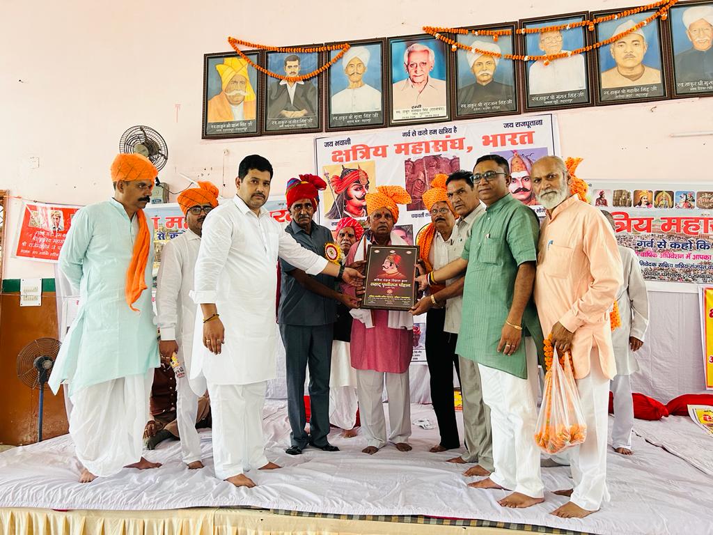 KMSB Adhiveshan 2023
