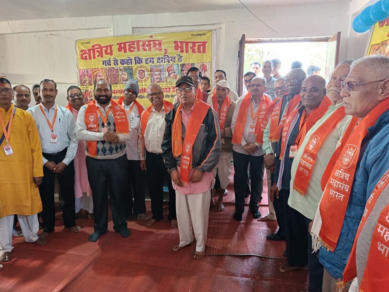 KMSB Unites India 2023