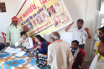 KMSB Medical Camp — 18 March 2023