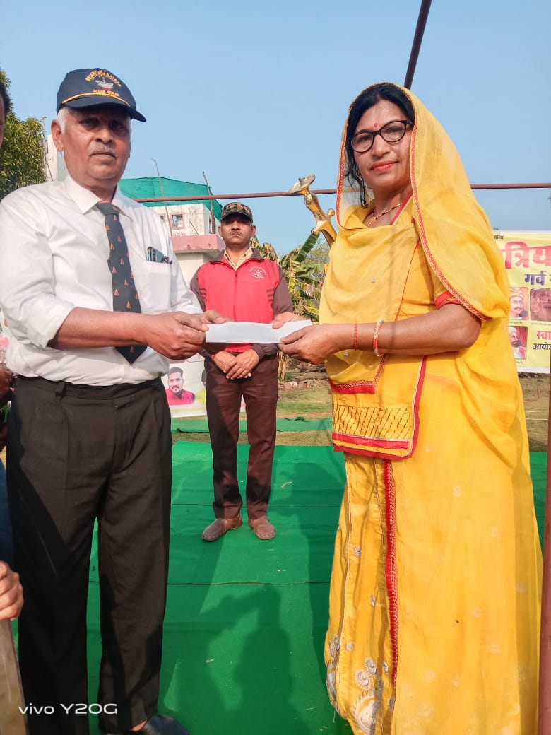 Shastra Or Shastra Training
